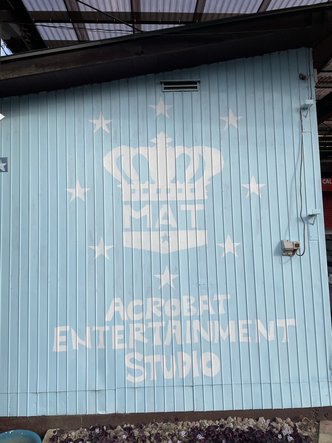 店舗イメージ