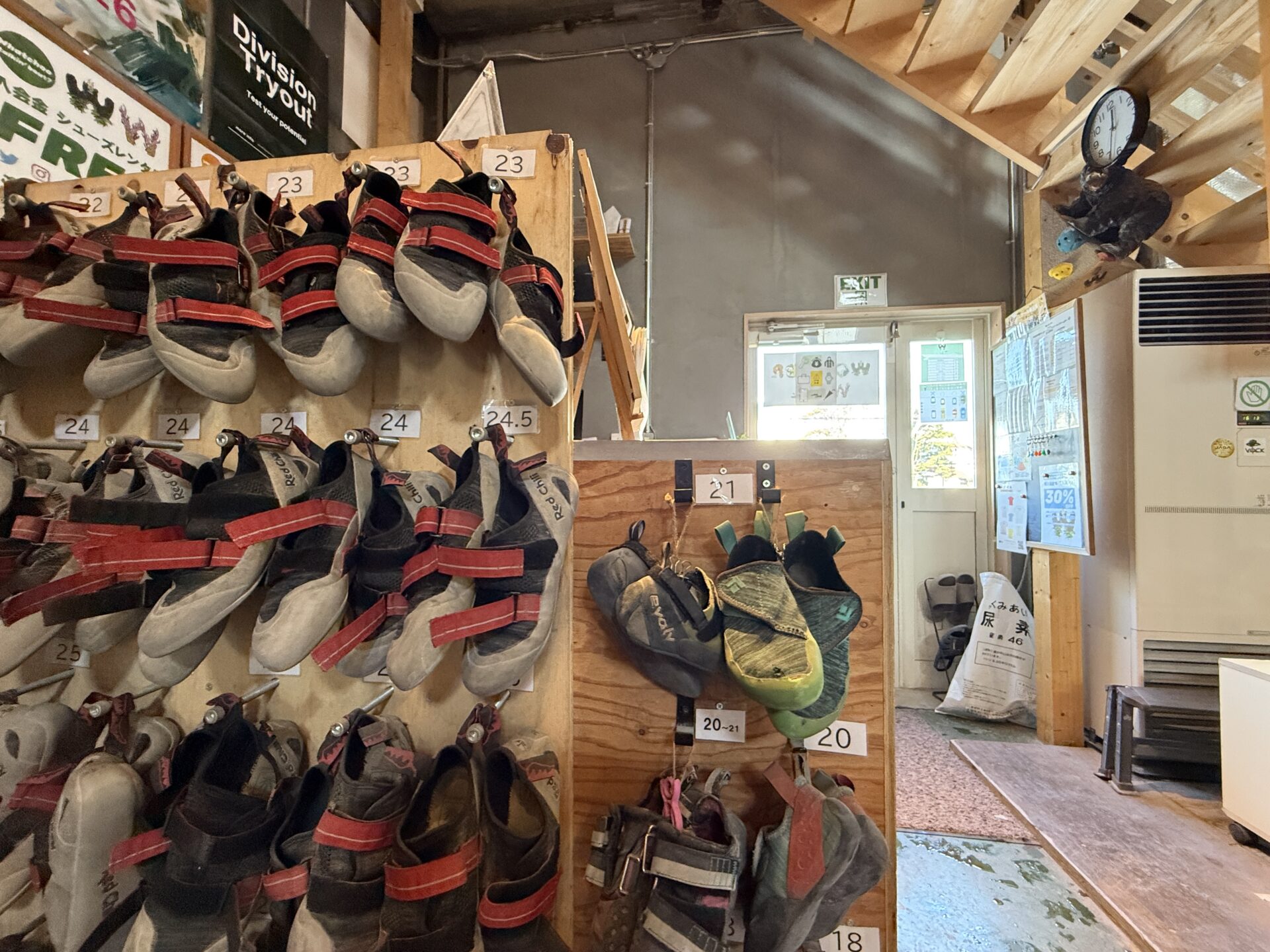 店舗イメージ